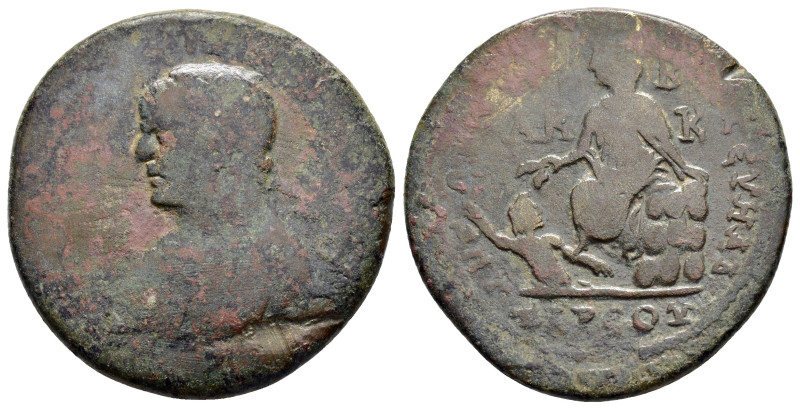 CILICIA. Tarsus. Caracalla (198-217). Ae.

Obv : 

Rev : 

Condition : Good very...