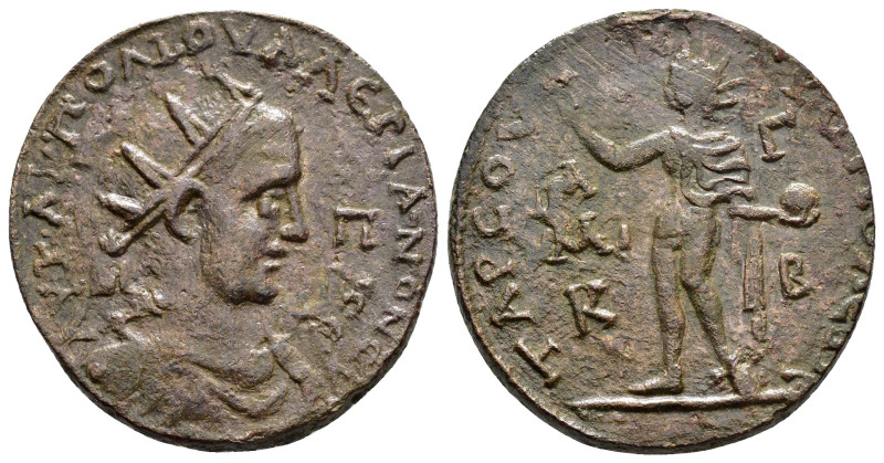 CILICIA. Tarsus. Valerian I (253-260). Ae.

Obv :
Radiate, draped, and cuirassed...