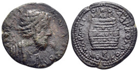 CILICIA. Tarsus. Commodus (177-192). Ae.

Obv: ΑVΤ ΚΑΙ ΑVΡ ΚΟΜΟΔΟС СЄΒ.
Bust right, wearing crown and garment of demiourgos; star to right.

Rev: ΟΙΚΟ...