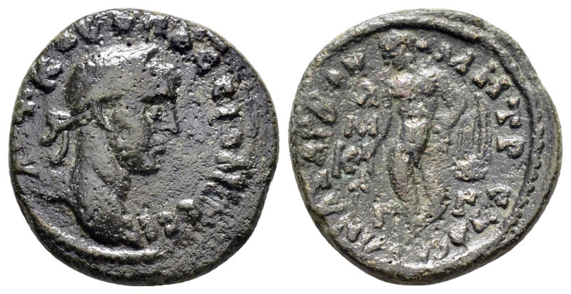 CILICIA. Anazarbus. Volusian.(251-253). Ae. 

Obv : ΑVΤ Κ ΟVΟΛΟϹϹΙΑΝΟϹ (sic) ϹЄ....