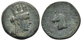 CILICIA. Aegeae. Pseudo-autonomous. Time of Domitian (81-96). Ae 

Obv : 

Rev : 

Condition : Good very fine. 

Weight : 4.8 gr
Diameter : 19 mm