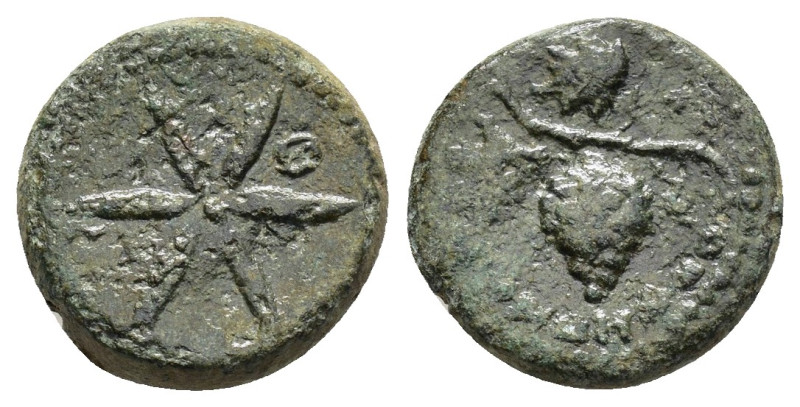 CILICIA. Soloi.Soloi-Pompeiopolis. Pseudo-autonomous. Time of Antoninus Pius.(13...