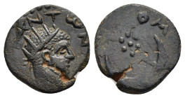 MESOPOTAMIA. Carrhae. Elagabalus.(218-222). Ae.

Obv : AVT ANTΩNЄINOC.
Laureate head right.

Rev : KAPKM ... ΠOΛIC.
Crescent; rosette of seven pellets...