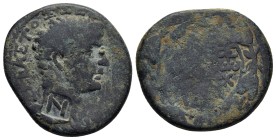 SELEUCIS & PIERIA. Antioch. Augustus (27 BC-14 AD).Ae.

Condition : Good very fine.

Weight : 12.2 gr
Diameter : 26 mm