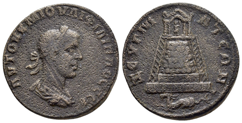 COMMAGENE.Zeugma.Philip I.(244-249).Ae.

Obv : ΑΥΤΟΚ Κ Μ ΙΟΥΛΙ ΦΙΛΙΠΠΟϹ ϹƐΒ.
Lau...