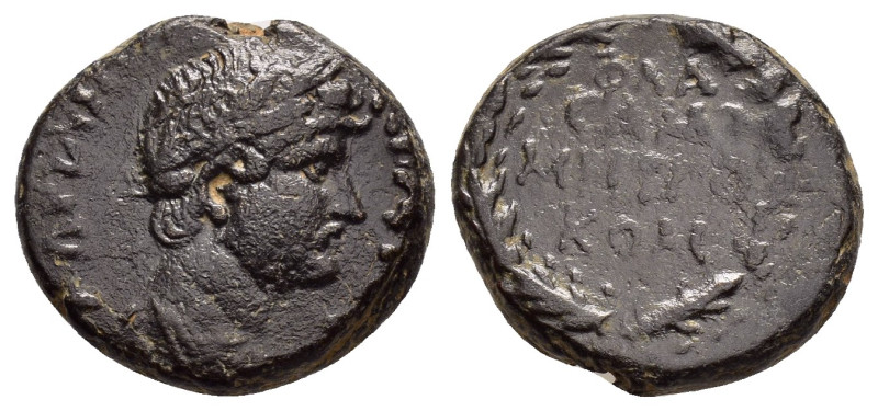 COMMAGENE. Samosata. Hadrian (117-138). Ae.

Obv : ΑΔΡΙΑΝΟС СЄΒΑСΤΟС.
Laureate, ...