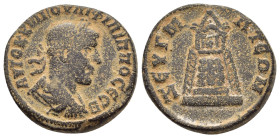 COMMAGENE. Zeugma. Philip II.(244-249). Ae.

Obv : ΑΥΤΟΚ Κ Μ ΙΟΥΛΙ ΦΙΛΙΠΠΟϹ ϹƐΒ.
Laureate, draped and cuirassed bust of Philip II, r.

Rev : ΖƐΥΓΜΑΤƐΩ...