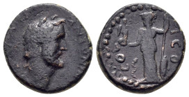 LYCAONIA. Iconium. Antoninus Pius (138-161). Ae.

Obv : IMP C T A H ANTONINOC.
Laureate head right.

Rev : COL ICO.
Athena standing left, holding Nike...