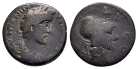 LYCAONIA. Iconium. Antoninus Pius (138-161). Ae.

Obv : ANTONINVS AVG PIVS.
Laureate, draped and cuirassed bust of Antoninus Pius right.

Rev : COL IC...