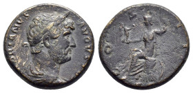 HADRIAN.(117-138).Rome.

Obv : HADRIANVS AVGVSTVS.

Rev : COS III.

Condition : Good very fine. 

Weight : 5.0 gr
Diameter : 18 mm