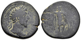MARCUS AURELIUS (161-180).Rome.Sestertius. 

Obv : M AVREL ANTONINVS AVG ARMENIACVS P M.
Laureate head right.

Rev : TR P XVIII IMP II COS III / S - C...