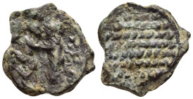 BYZANTINE LEAD SEAL.(Circa 7th-11th Century).Pb.

Weight : 7.7 gr
Diameter :26 mm