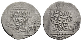 CRUSADERS.Imitations of Islamic Dirhams.(1239-1245).Dirham.

Obv : Arabic legend.

Rev : Arabic legend.
Miles, Beirut 1974p. 393- type IA1.

Condition...