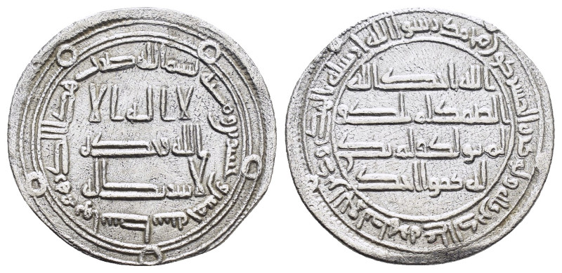 ISLAMIC. Umayyad Caliphate. Time of al-Walid II ibn Yazid (743-744).Wasit. Dirha...