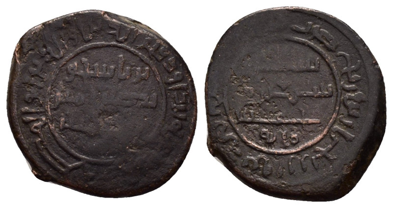 MENKUJAKIDS.Fakhr ad-Din Baramshah (563 - 622 H. / 1167 - 1225).570 H. Arzinjan ...