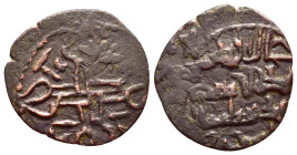MENKUJAKIDS.Sulayman bin Ishaq.(Circa 1181).NM (Divrigi) & ND.Fals.

Obv : IC XC NI KA.
Ornamental cross on obverse, with crudely engraved Latin in th...