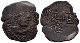ISLAMIC. Danishmendids (Sivas). Nisam al-Din Yaghi Basan.(1142-1164). Ae Dirham.

Obv: Diademed and draped bust right.

Rev: Legend.
Album 1245.

Cond...