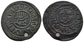 DANISHMENDID.Imad al-Din Dhu'l-Nun.(1142-1175).Ae Dirham.

Obv : Central text in Arabic, marginal text in Greek.

Rev : Central text in Arabic, margin...