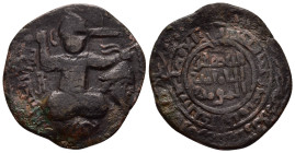 ISLAMIC. Ayyubids. Mayyafariqin & Sinjar. al-Ashraf I Muzaffar al-Din Musa (1210-1220).Ae Dirhem .

Obv : Prince seated facing, wearing turban, with r...