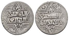 ISLAMIC.Artuqids (Mardin). Najm al-Din Ghazi I (1239-1260).654 AH.Mardin.Ar Dirham.

Obv : Legend in and around star.

Rev : Legend in and around ...