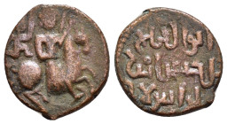 SELJUQ of RUM.Malikshah II.(1197-1198 ).Fals

Obv : Horseman right, with small winged human figure, presumably an angel.

Rev : Legend in arabic.
Albu...
