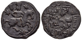 SELJUQS of RUM. Rukn ed-din Sulieman Shah, 1188-1204 AD. Æ Fals

Obv : Horseman advancing right.

Rev : Legand.
Album 1205.

Condition : Good very fin...