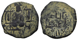 SELJUQ of RUM.Kaykaus II. 2nd Reign.(1257-1262).Fals

Obverse : Cross legged sultan on throne.

Rev : Arabic legend.
Izmirlier 658.

Condition : Good ...
