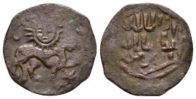 SELJUQ of RUM.Mas'ud II, 1st reign.(1280-1298).Fals 

Obv : 

Rev : 

Condition : Good very fine. 

Weight :1.7 gr
Diameter : 20 mm