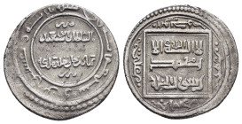 ISLAMIC. Mongols. Ilkhanids. Abu Sa'id.(1316-1335).Dirham.

Obv : Legend.

Rev : Legend.

Condition : Good very fine. 

Weight : 3.5 gr
Diameter : 21 ...