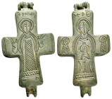 BYZANTINE EMPIRE.Cross.(8th-10th century).Ae.

Weight : 76.7 gr
Diameter : 81 mm