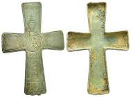 BYZANTINE EMPIRE.Cross.(8th-10th century).Ae.

Weight : 43.1 gr
Diameter : 81 mm