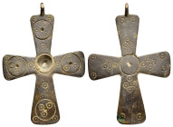 BYZANTINE EMPIRE.Cross.(8th-10th century).Ae.

Weight : 39.2 gr
Diameter : 81 mm