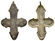 BYZANTINE EMPIRE.Cross.(8th-10th century).Ae.

Weight : 23.7 gr
Diameter : 70 mm