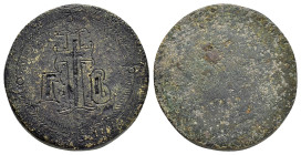 BYZANTINE BRONZE WEIGHT.(Circa 6th-9th century).Ae.

Weight : 54.01 gr
Diameter : 35 mm
