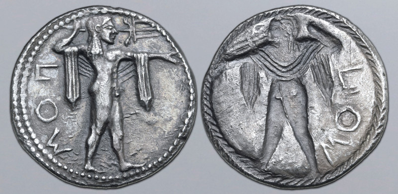 Lucania, Poseidonia AR Drachm. Circa 530-500 BC. Poseidon advancing to right, ch...