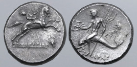 Calabria, Tarentum AR Nomos. Circa 240-228 BC. Zopyrion, magistrate. Reduced standard. Nude youth on horseback to right; ΖΩΠΥΡΙΩΝ and ΣΩ above bukrani...