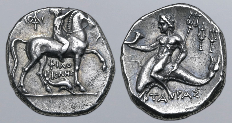 Calabria, Tarentum AR Nomos. Circa 240-228 BC. Philokles, magistrate. Reduced st...