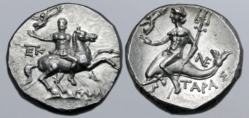 Calabria, Tarentum AR Nomos. Circa 240-228 BC. Kallikrates, magistrate. Reduced ...