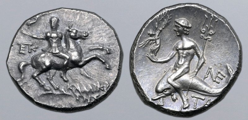 Calabria, Tarentum AR Nomos. Circa 240-228 BC. Kallikrates, magistrate. Reduced ...