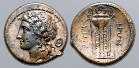 Bruttium, Rhegion Æ 22mm. Circa 260-218 BC. Laureate head of Apollo to left; torque behind / Tripod; PHΓI-NΩN around. HN Italy 2543; SNG ANS 716-8; HG...