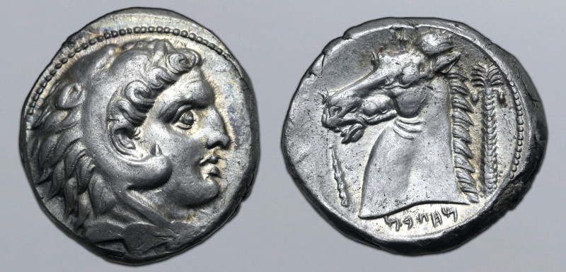 Sicily, Siculo-Punic AR Tetradrachm. ‘Quaestors’ issue. Entella(?), circa 300-28...