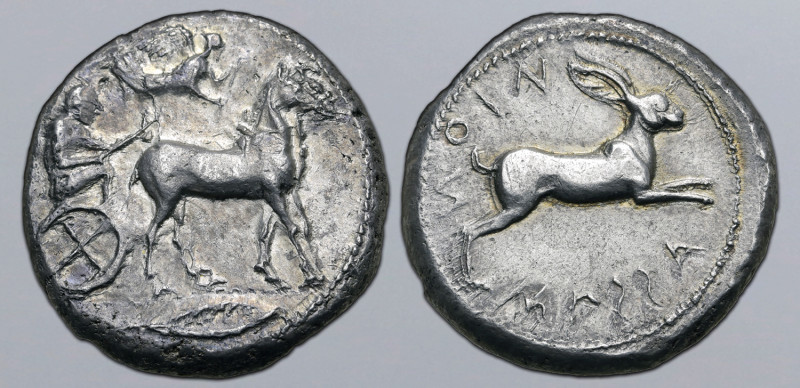Sicily, Messana AR Tetradrachm. 465-461 BC. Mule biga driven to right by seated ...