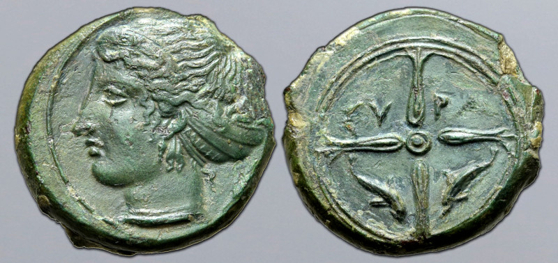 Sicily, Syracuse Æ 16mm. Time of the Second Democracy, circa 410-405 BC. Head of...