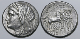 Sicily, Syracuse AR Sixteen Litrae. Philistis, wife of Hieron II, circa 216-215 BC. Diademed and veiled head of Philistis to left; arrow head in right...