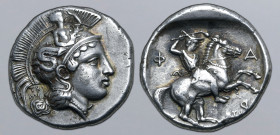 Thessaly, Pharsalos AR Drachm. Late 5th-mid 4th century BC. Dies signed by the engravers Telephantos and Mi -. Head of Athena to right, wearing creste...