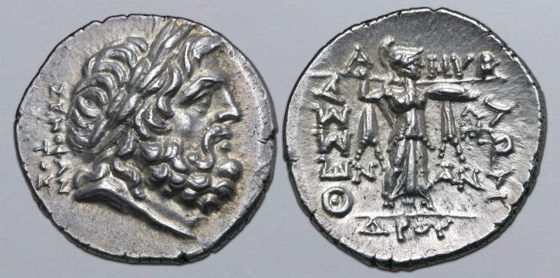 Thessaly, Thessalian League AR Stater. Late 2nd-mid 1st century BC. Amynandros a...