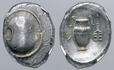 Boiotia, Thebes AR Stater. Circa 379-368 BC. Klee-, magistrate. Boiotian shield / Amphora; incense burner to right, [K]V-EE across fields. Hepworth 65...