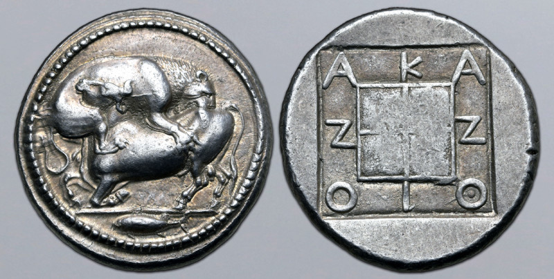 Macedon, Akanthos AR Tetradrachm. Circa 470-430 BC. Bull collapsing to left, hea...