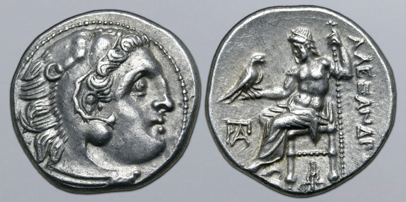 Kingdom of Macedon, Antigonos I Monophthalmos AR Drachm. Struck as Strategos or ...