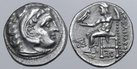 Kingdom of Macedon, Antigonos I Monophthalmos AR Drachm. Struck as Strategos or king of Asia, in the name and types of Alexander III. 'Kolophon', circ...